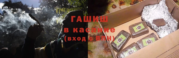 бошки Балабаново