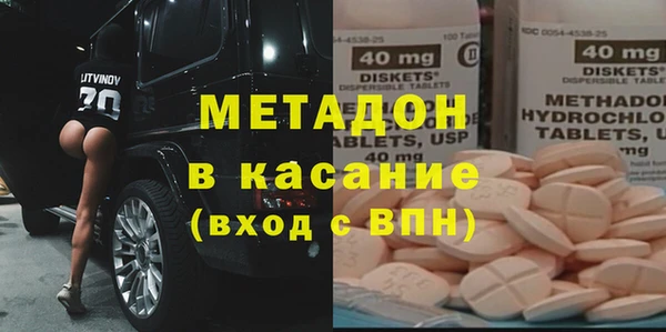 бошки Балабаново