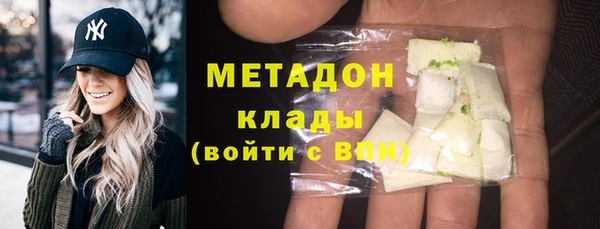 бошки Балабаново