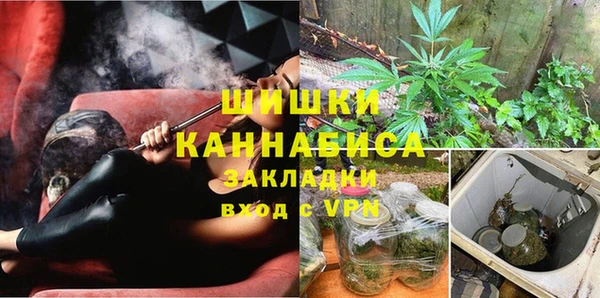 COCAINE Баксан