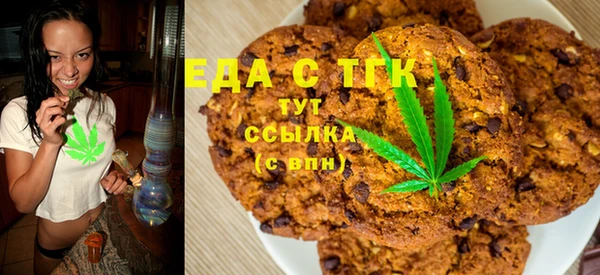 шишки Балахна