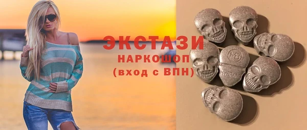 бошки Балабаново