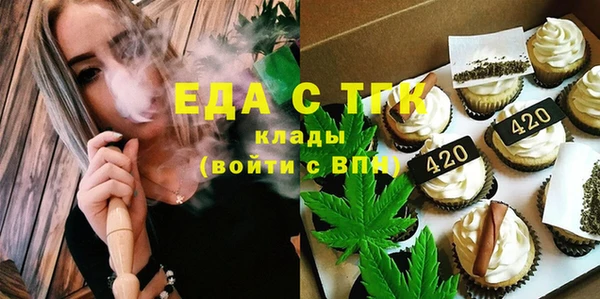 бошки Балабаново