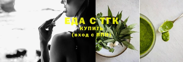 COCAINE Баксан