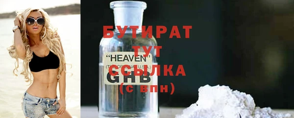 COCAINE Баксан