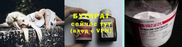 COCAINE Баксан