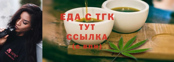 COCAINE Баксан