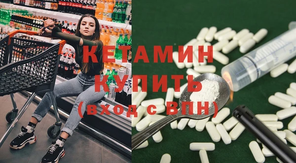 COCAINE Баксан