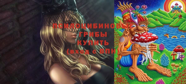 COCAINE Баксан