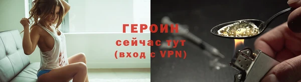 бошки Балабаново