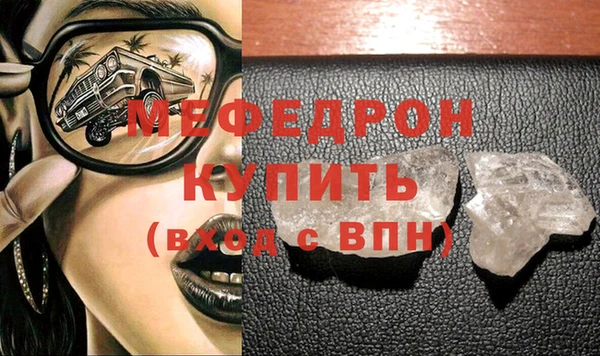 бошки Балабаново
