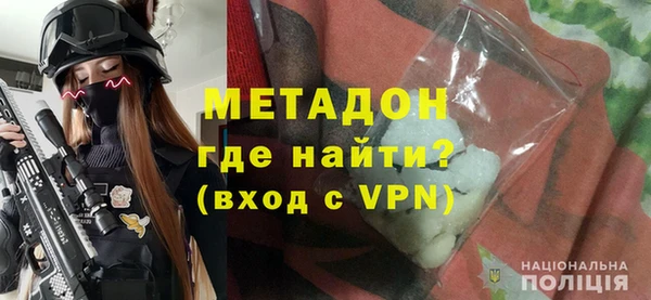 COCAINE Баксан