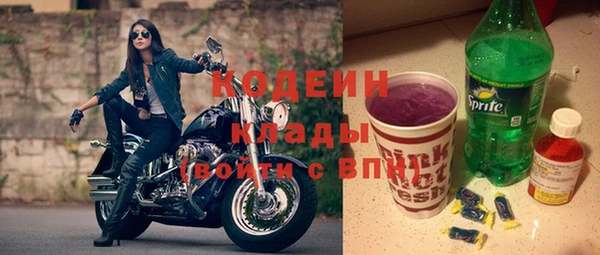 бошки Балабаново