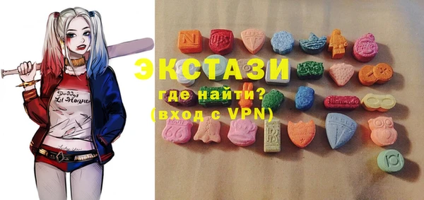 COCAINE Баксан