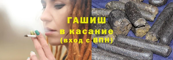 бошки Балабаново
