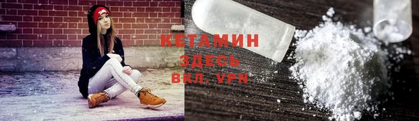 бошки Балабаново