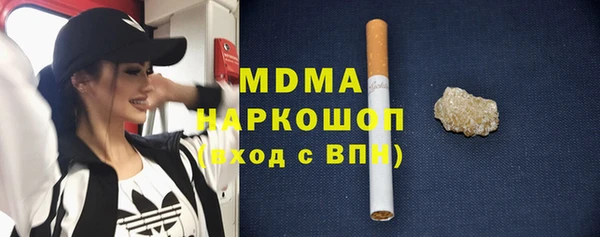 COCAINE Баксан